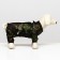 Combiason for animals, without lining, XL (DS 32-34, Osh 32, OG 46-48 cm), camouflage