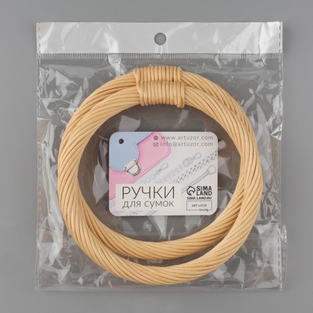 Handles for the bag are wooden, wicker, d = 10.2 / 12.5 cm, 2 pcs, beige color-5