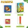 Board game "Safari code", 2 players, 3+