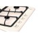 GEFEST GEFEST SG SN 1211 K81, gas, 4 burners, beige enamel