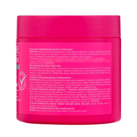 Bielita Bielita balm “smooth and well-groomed”, 380 ml-1