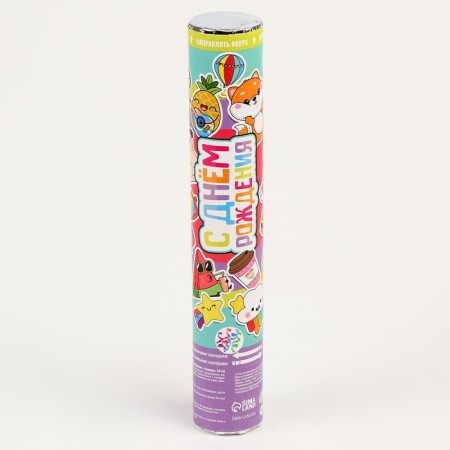 Pneumatic clap "Happy Birthday", Sticker, 30cm-1