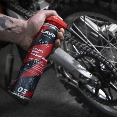 Lavr lubricant SUV, 345 ml LN7703-2
