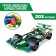 Designer Racing Machine "Baggi" Unicon Techno, Inertia, 203 details, 6+