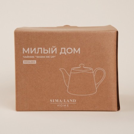 Teapot after a porcelain SL Home "House", 900 ml, 21 × 13.8 × 13.5 cm, white color-6