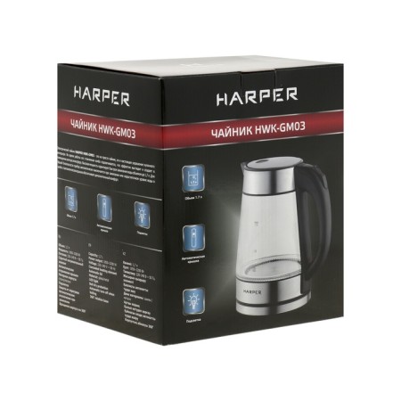 Electric kettle Harper HWK-GM03, 2200 watts, 1.7 l, glass, silver-7