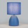 Rivoli Nadine 1he14 table lamp, 40 watts Ceramics Blue with lampshade