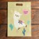 Gift package, with zip-lock fastener, 15 x 22.5 cm, mix