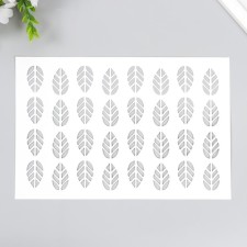 Plastic stencil 