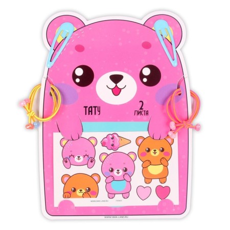 Set with tattoos transfers "Bear"-1