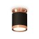 Ambrella Light, XS8142035, GX53 LED 12 W