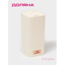 Soft knife stand, 11x11x22 cm, beige color