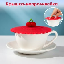 Silicone lid Silicone Dolyana 