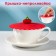 Silicone lid Silicone Dolyana "Cherry", D = 11 cm, red color