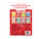 Coloring "Count and Color", 12 p.