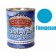 Enamel pf 115 Tsaritsyn paints light blue 1.9 kg