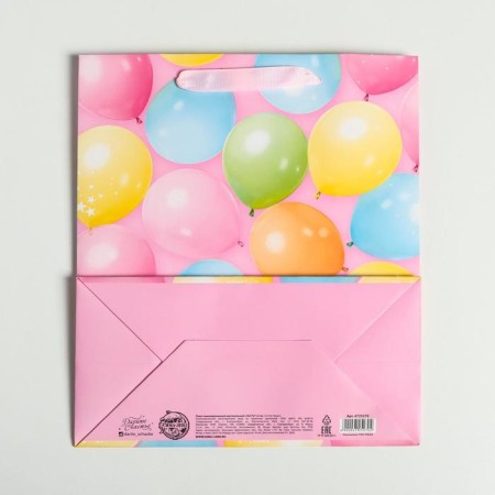Package Gift Laminated Vertical, packaging, “Happy Birthday!”, Ml 23 x 27 x 11.5 cm-3