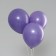 Latex ball 12 ", Makarun, set of 100 pcs., Lilac color