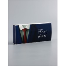 Folding box for 10 sweets without a window 
