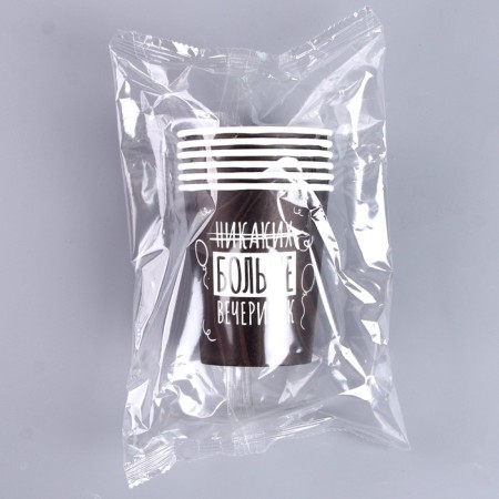 A one -time paper glass "More of parties", a set of 6 pcs., 250 ml-4