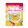 Facial mask for the face Grace Day multivitamin, with orange, 27 ml