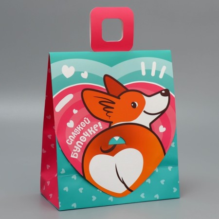 Gift package with a mold valve, packaging, “I wish happiness”, 23 x 27 x 11.5 cm-3