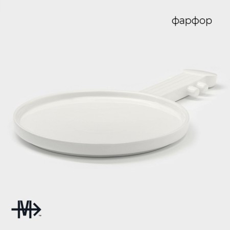 Блюдо для подачи фарфоровое Magistro «Гитара», 34,5×20,7×2 см, цвет белый-1