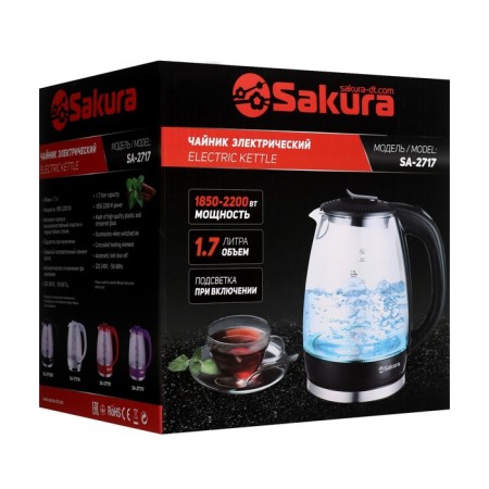 Electric kettle Sakura SA-2717BK, glass, 1.7 l, 2200 watts, black-9