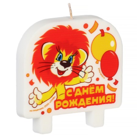 Candle for the cake "Happy Birthday!", 8 x 8.8 cm, lion and turtle-1