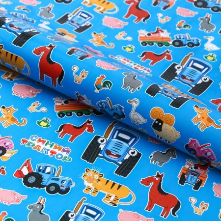 Glossy packaging paper, blue tractor, 70x100 cm-1
