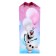 Gift Package "Happy holiday" 61x46x20 cm, packaging, cold heart