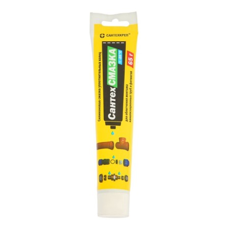 Lubrication for the rings of sewer pipes "SILSS065, plumbsmazy, 65 g