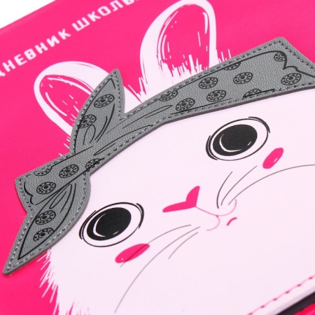 Universal Diary Grade 1-11, 48 sheets "Hare", a solid cover of artificial leather, silkography, OFSET block-6