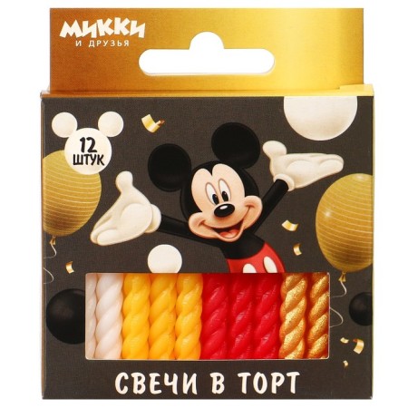 Set of candles for the cake "Happy Birthday", 12 pieces, Mickey Mouse-5