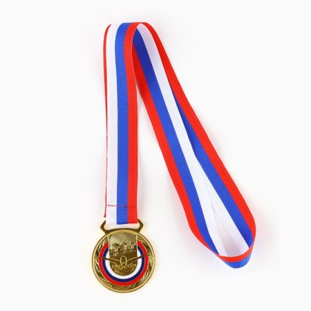 Thematic medal 193, “Swimming”, D = 5 cm. Color gold. With a ribbon-3