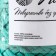 Knitting cord 100% polyester, width 3 mm 100m (emerald)