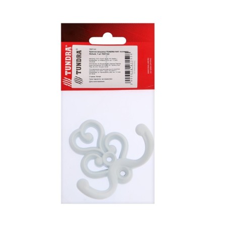 Tundra-lifter hook No. 41, white polymer, 1 pc.-5