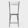 Set of folding chairs "Nika 1", 2 pcs, ivory color