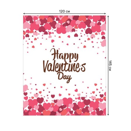 The tablecloth “Valentine's Day”, rectangular, oxford, size 120x145 cm-1