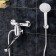 Wasserkraft Vils 5602l bath mixer, single -leaf, watering can, pour 322 mm, chrome
