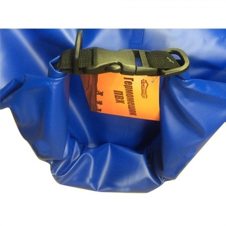 Harkup Tramp TRA-068, PVC 50l, blue-2
