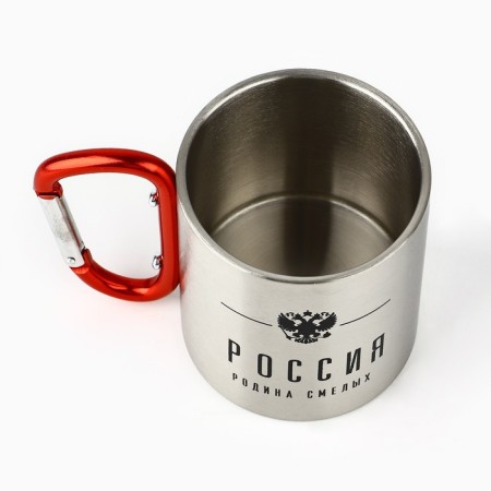 Tourist mug with carbine "Russia", 180 ml-3