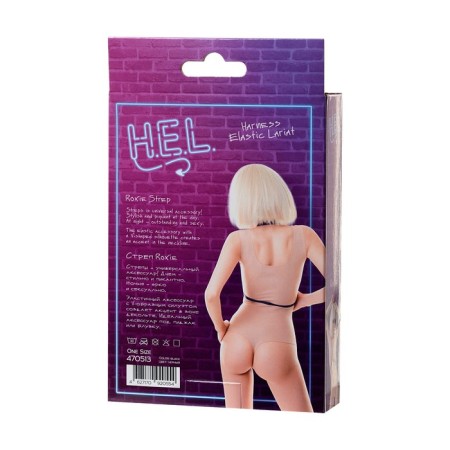 Strep H.E.L. Roxie, textiles, black color, OS-4