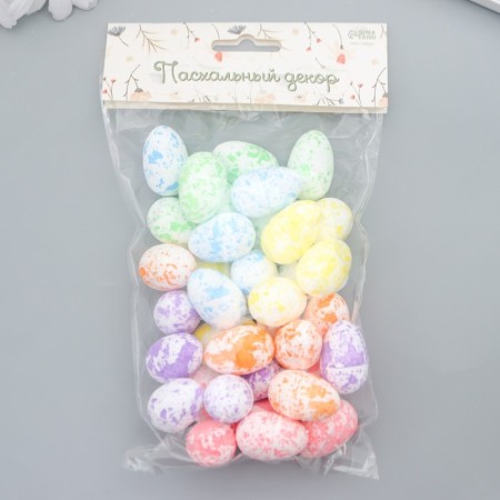 Easter decor "Egg - spots in spots" set 36 pcs 3x2x2 cm-2