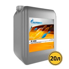 Масло индустриальное Gazpromneft И-40А, 20 л