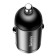 Automobile charger Baseus Tiny Star, USB, 5 A, 30 W, black