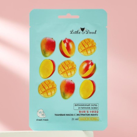 Little Devil face mask vitaminizing with mango extract, 21 g