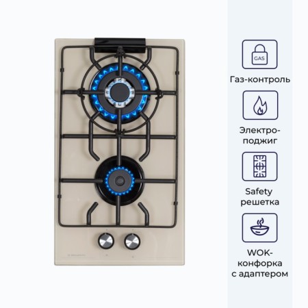 Hon surface Delvento V30H20J001, gas, 2 burners, beige