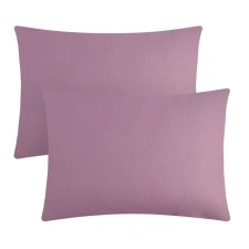 A set of pillowcases 