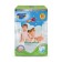 Distributes "Sun and Moon Soft Care" XL (11-25 kg), 12 pcs